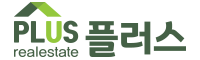 플러스공인중개사사무소